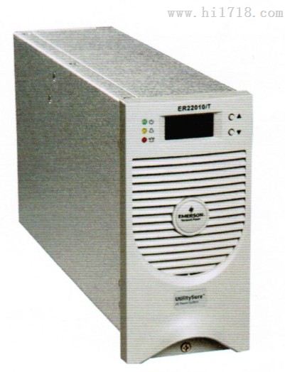 艾默生充电模块ER22010/T高频开关电源模块