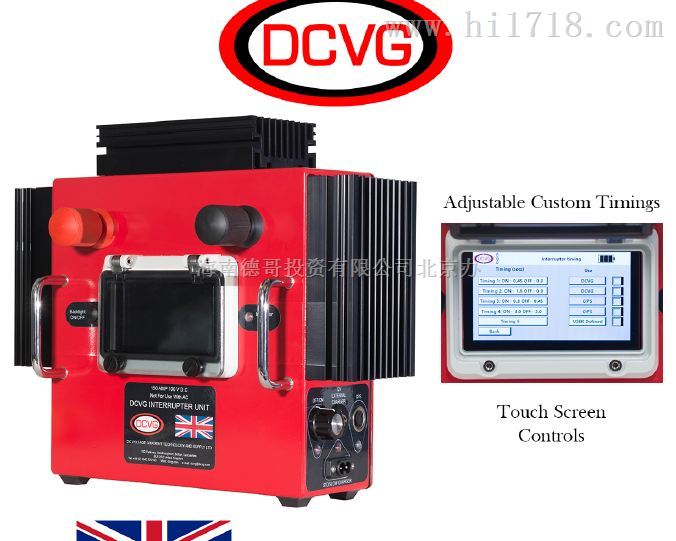 DCVG直流电压梯度检测仪（可租可售）