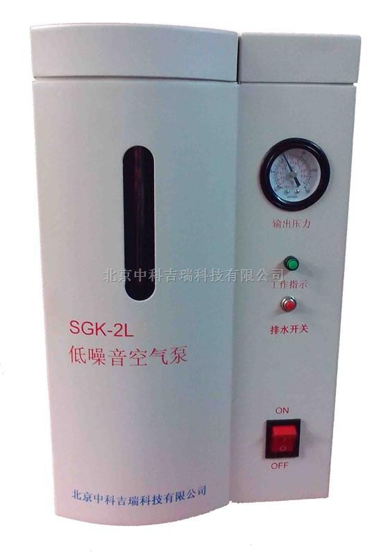 供应低噪音空气泵SGK-2L,空气发生器制造商中科吉瑞