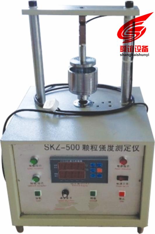 SKZ-500颗粒强度测定仪生产厂家