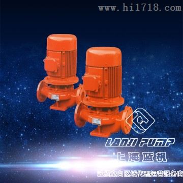 XBD-L型立式消泵