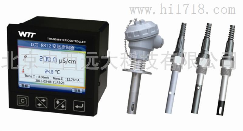 高温电导率仪(卡盘式)中西器材 型号:HK03-CCT-8301A库号：M404707