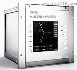 JZZ/IR2000系列发电机红外热成像在线监测