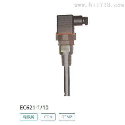EC621-1/10在线电导率电极厂价直供