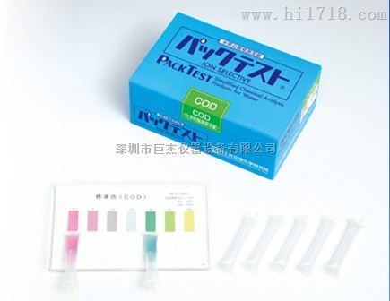 化学耗氧量COD快速测试包 WAK-COD 日本共立特价