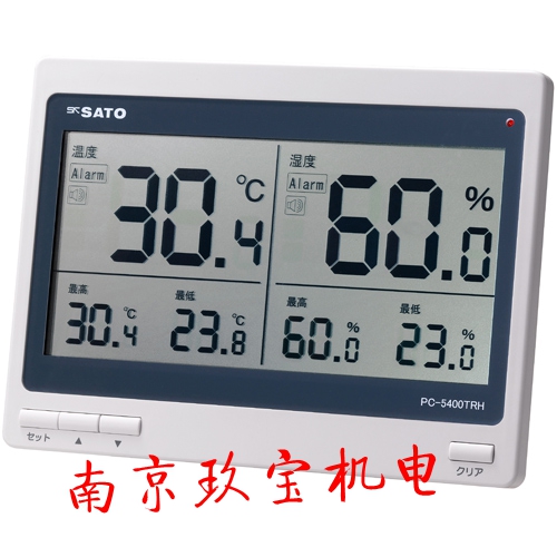 供应日本佐藤温度计PC-5400TRH