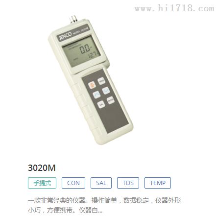 3020M便携式电导率测定仪厂价直供