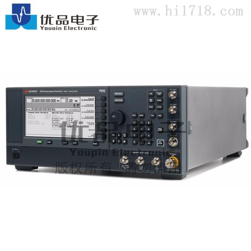 E8257D是德模拟信号发生器低价租赁