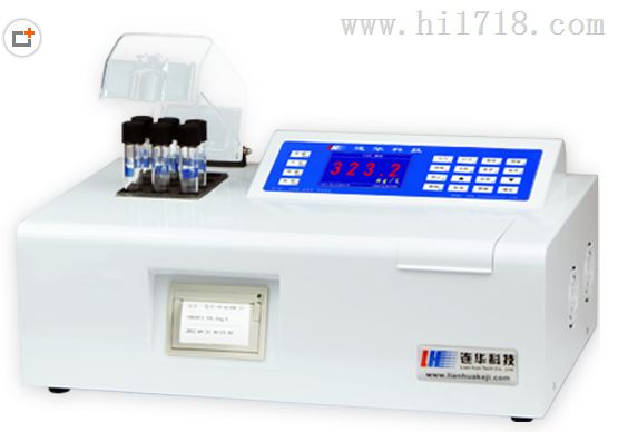 5B-6CCOD/氨氮/总氮/总磷四参数水质测定仪
