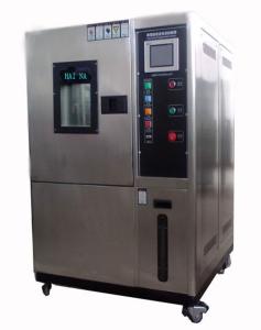 生产高低温试验箱-高温试验箱价格-高低温烘箱
