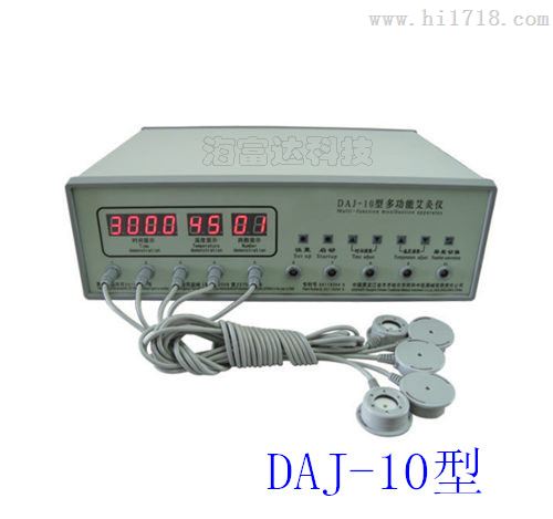 多功能艾灸仪（10个探头） 型号:XH14-DAJ-10库号：M303150 