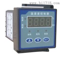 生产供应温湿度控制器  智能控制器