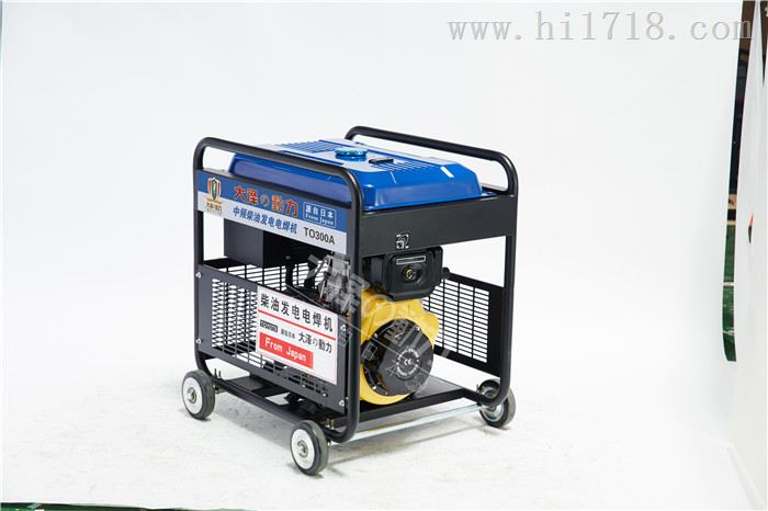 移动式280A柴油发电电焊机价格