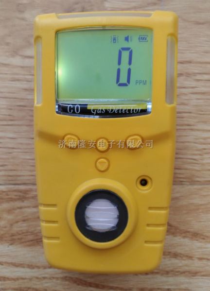 厂家直销GC210-06型便携式氯气检测仪 便携式氯气检测仪怎么使用
