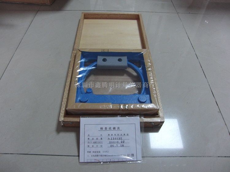 供应日本FSK富士框式水平仪200x200x0.02mm