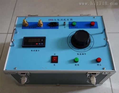 大电流发生器(500A\/5V)wi129470