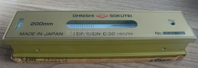 日本OSS大西OHNISHI高精密水平仪200mm