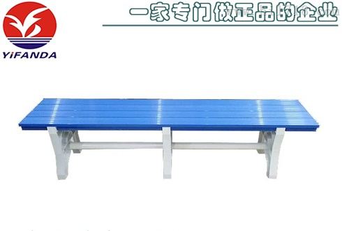ABS全塑料YFD-YC-018游泳馆浴室防潮防水更衣凳质量可靠