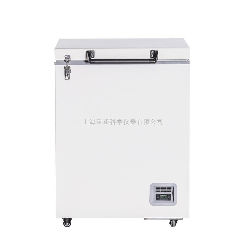 MDF-60H105-60℃低温保存箱冰箱厂价直供