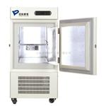 MDF-60V50-60℃低温保存箱冰箱厂价直供