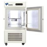 MDF-40V50-40℃低温保存箱冰箱厂价直供