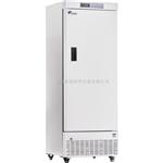 MDF-40V268E-40℃低温保存箱冰箱厂价直供