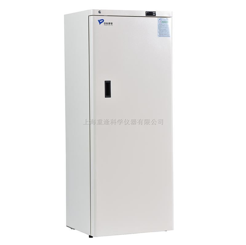MDF-40V278W-40℃低温保存箱冰箱厂价直供