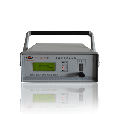 便携式氧气分析仪 TY-3160X 国产技术参数