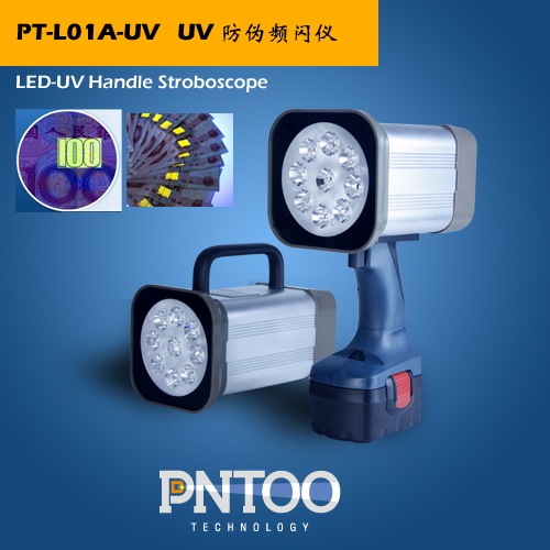PT-L01A-UV.jpg