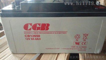 CGB长光蓄电池CBV35AH 特价