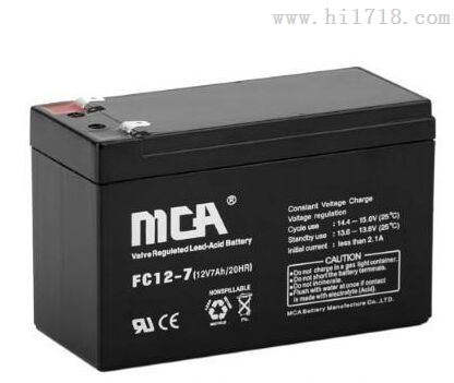 供应MCA锐牌FC12-7 12V7AH铅酸免维护蓄电池报价