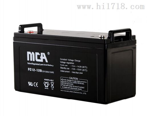 MCA锐牌蓄电池FC12-120 12V120AH铅酸免维护蓄电池厂家报价