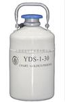 厂价直供贮存型液氮生物容器（小）YDS-1-30/2-30/3/6/10液氮罐