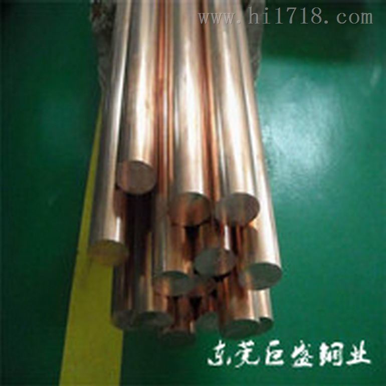 【1.0磷铜棒】c5210磷铜棒批发