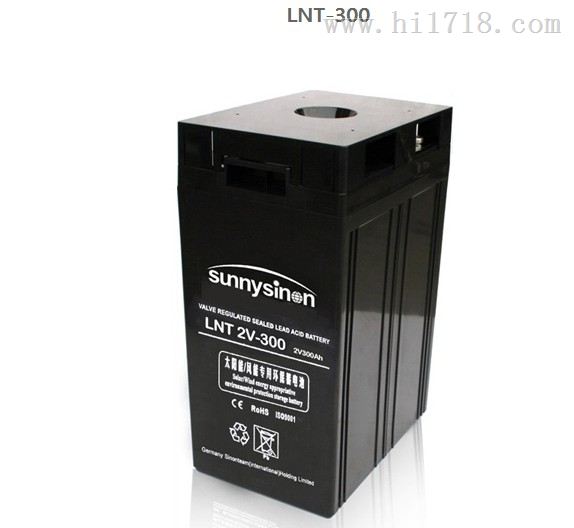 赛能铅酸蓄电池GFM-600免维护UPS