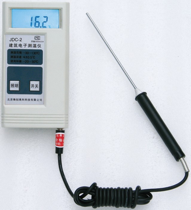 混凝土电子测温仪JDC-2,现货热卖-30～150℃混凝土电子测温仪 