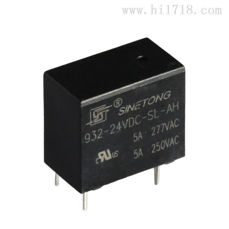 信易通继电器932-24VDC-SL-AH 5A小型功率继电器