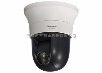 Panasonic松下40倍H.265一体化球机 WV-S6131H 室内专用