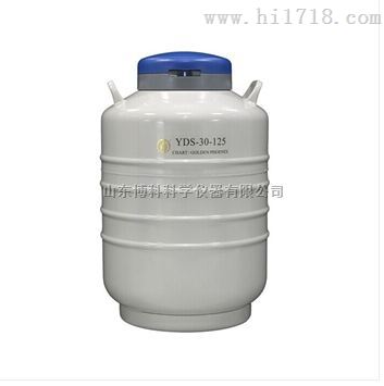 厂家直销方提桶液氮罐金凤YDS-30-125
