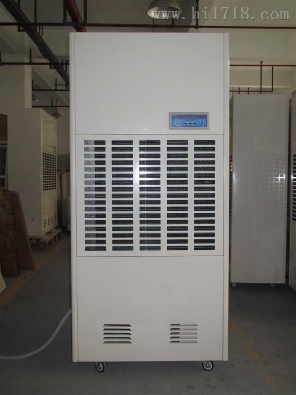 佐岛烘干房高温机CFZ-10G