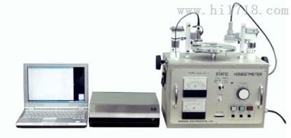 H0110/V2纺织品静电衰减测试仪