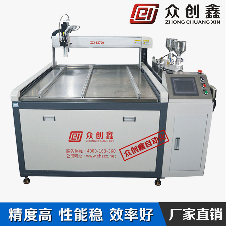 双组份打胶机.jpg 双组份打胶机