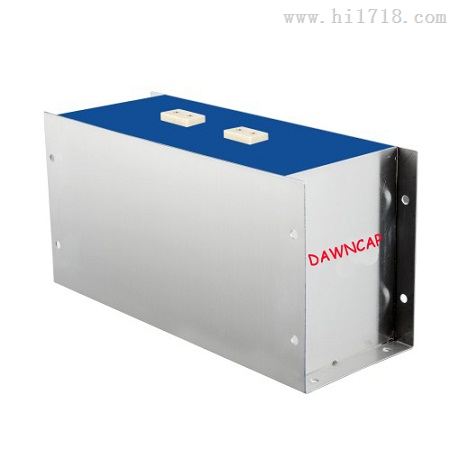DHG干式直流滤波电容器