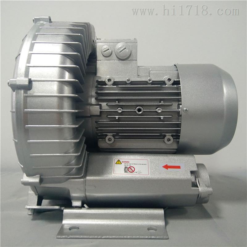 上海高压风机旋涡气泵气环式真空泵工业吸尘器高压风机