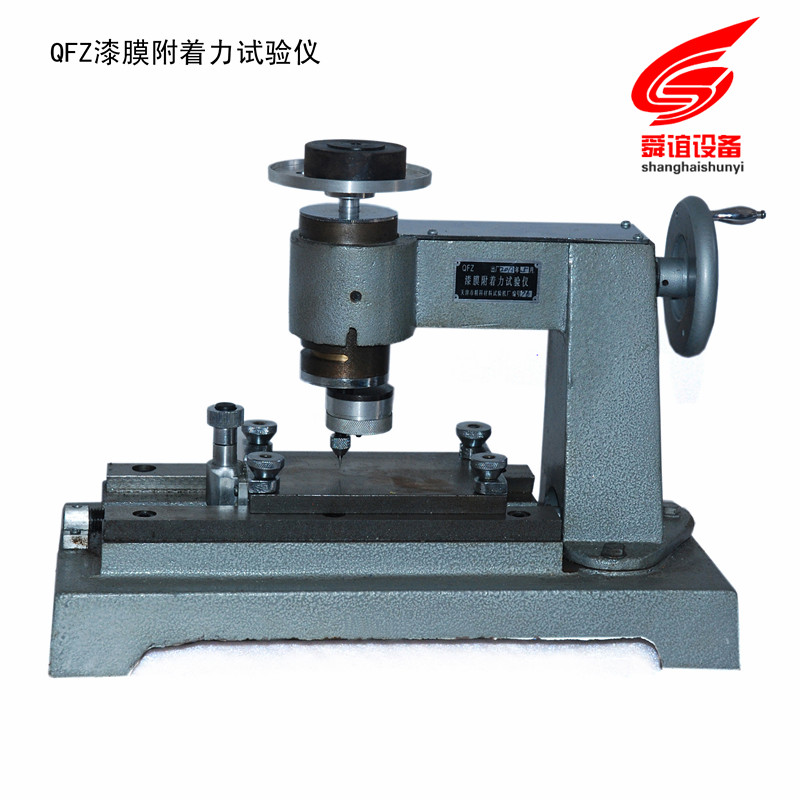 手动附着力_副本.jpg 手动附着力_副本.jpg