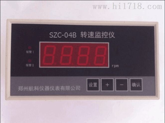 SZC-04B智能转速表 SZC-04B智能转速表使用说明
