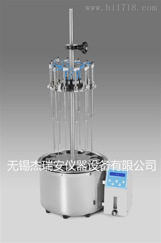 JRA-12YW圆形水浴氮吹仪  厂家新款推荐