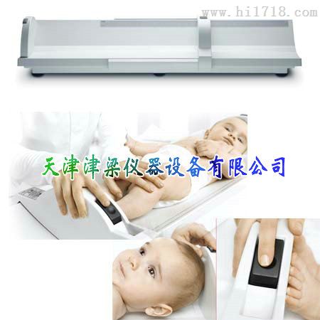 416型婴儿移动式量床/身高测量仪