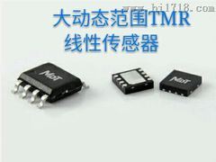 TMR2505传感器 TMR线性磁传感器 MDT多维代理商