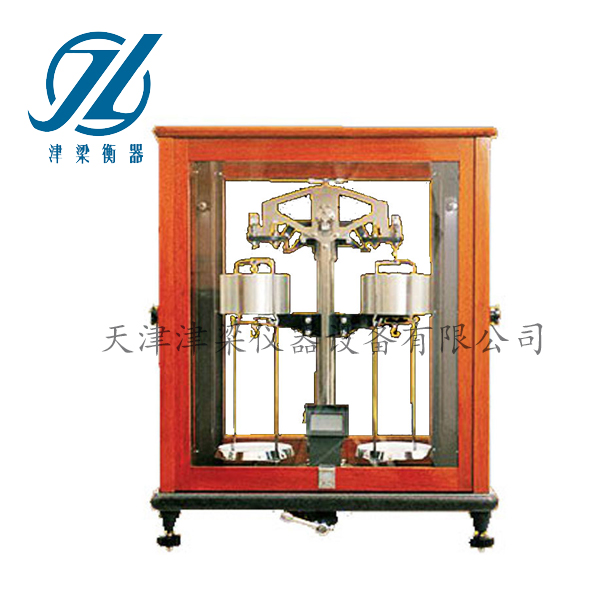 TG精密標(biāo)準(zhǔn)天平.jpg